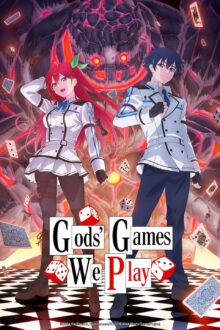 انمي Kami wa Gemu ni Ueteiru الموسم الاول الحلقة 13 الاخيرة