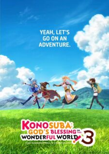 انمي Kono Subarashii Sekai ni Shukufuku wo الموسم الثالث الحلقة 2 مترجمة