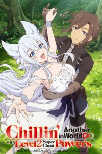 انمي Lv2 kara Cheat datta Motoyuusha Kouho no Mattari Isekai Life الحلقة 12 الاخيرة