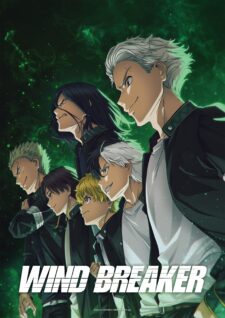 انمي Wind Breaker الموسم الاول الحلقة 2 مترجمة