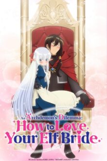 انمي Maou no Ore ga Dorei Elf wo Yome ni Shitanda ga الحلقة 11 مترجمة