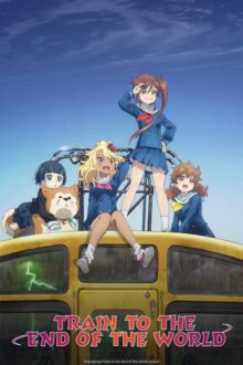 انمي Shuumatsu Train Doko e Iku الموسم الاول الحلقة 3 مترجمة
