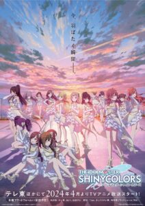 انمي The iDOLM@STER Shiny Colors الموسم الاول الحلقة 12 مترجمة