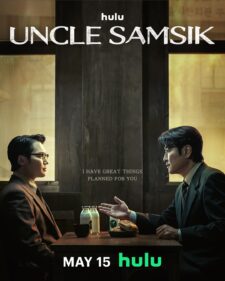 مسلسل العم سام شيك Uncle Samsik الحلقة 2 مترجمة
