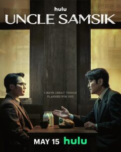 مسلسل العم سام شيك Uncle Samsik الحلقة 16 الاخيرة