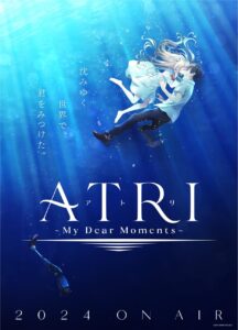 انمي Atri: My Dear Moments الحلقة 13 الاخيرة