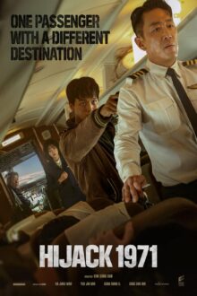 فيلم Hijack 1971 2024 مترجم اون لاين