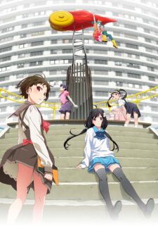 انمي Monogatari Series: Off & Monster Season الحلقة 1 مترجمة