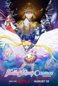 فيلم Sailor Moon Cosmos part 2 2024 مترجم اون لاين
