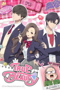 انمي True Beauty الموسم الاول الحلقة 13 مترجمة