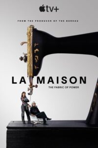 مسلسل La Maison الموسم الاول الحلقة 10 الاخيرة