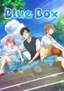 انمي Blue Box الموسم الاول الحلقة 10 مترجمة