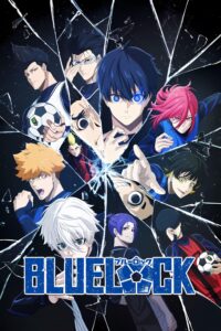 انمي Blue Lock الموسم الثاني الحلقة 14 الاخيرة
