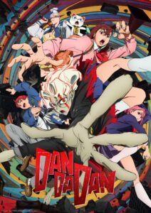 انمي Dandadan الموسم الاول الحلقة 12 مترجمة
