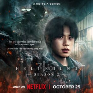 مسلسل Hellbound الموسم الثاني الحلقة 6 الاخيرة