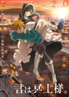 انمي Kimi wa Meido-sama الحلقة 2 مترجمة