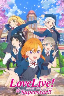 انمي Love Live! Superstar الموسم الثالث الحلقة 1 مترجمة