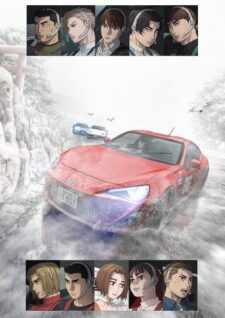 انمي MF Ghost الموسم الثاني الحلقة 8 مترجمة