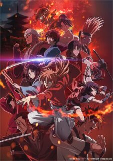 أنمي Rurouni Kenshin الموسم الثاني الحلقة 1 مترجمة
