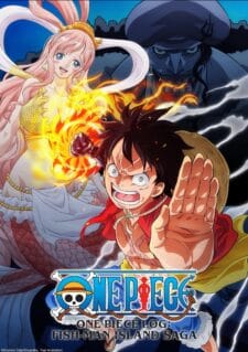 انمي One Piece Log: Fish-Man Island Saga الحلقة 2 مترجمة