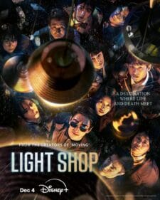 مسلسل متجر الضوء Light Shop الحلقة 3 مترجمة