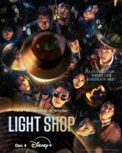 مسلسل متجر الضوء Light Shop الحلقة 8 الاخيرة