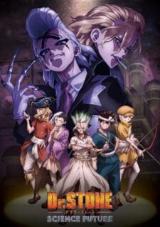 انمي Dr. Stone الموسم الرابع الحلقة 10 مترجمة