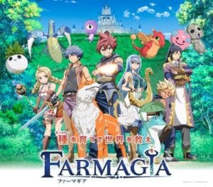 انمي Farmagia الموسم الاول الحلقة 12 مترجمة