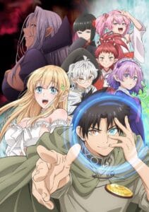 انمي Fuguushoku “Kanteishi” ga Jitsu wa Saikyou Datta الحلقة 12 مترجمة