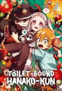 انمي Jibaku Shounen Hanako-kun الموسم الثاني الحلقة 18 مترجمة