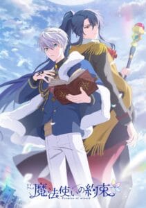 انمي Mahoutsukai no Yakusoku الموسم الاول الحلقة 12 مترجمة