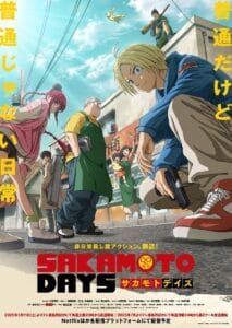 انمي Sakamoto Days الموسم الاول الحلقة 20 مترجمة