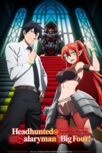 انمي Salaryman ga Isekai ni Ittara Shitennou ni Natta Hanashi الحلقة 12