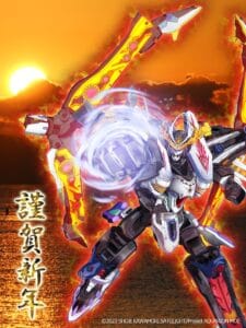 انمي Sousei no Aquarion – Myth of Emotions الحلقة 1 مترجمة
