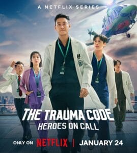 مسلسل The Trauma Code: Heroes on Call الحلقة 8 الاخيرة