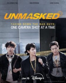مسلسل المكشوف Unmasked الموسم الاول الحلقة 1 مترجمة