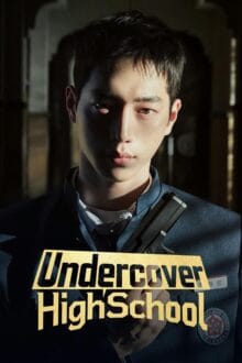 مسلسل متخفي المدرسة الثانوية Undercover High School الحلقة 1 مترجمة