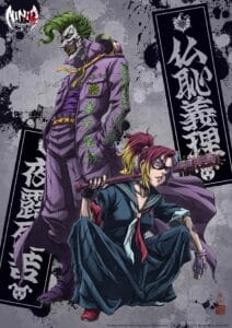 فيلم Batman Ninja vs. Yakuza League 2025 مترجم