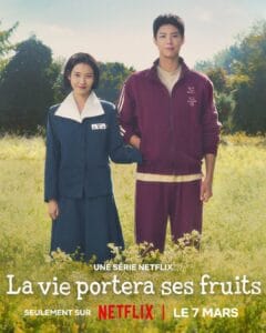 مسلسل When Life Gives You Tangerines الحلقة 16 الاخيرة