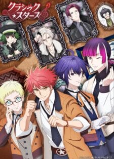 انمي Classic Stars الموسم الاول الحلقة 11 مترجمة