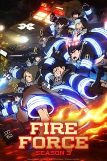 انمي Fire Force الموسم الثالث الحلقة 10 مترجمة
