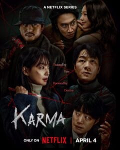 مسلسل كارما Karma الحلقة 6 الاخيرة