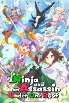 انمي Ninja to Koroshiya no Futarigurashi الحلقة 4 مترجمة