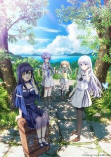 انمي Summer Pockets الموسم الاول الحلقة 3 مترجمة