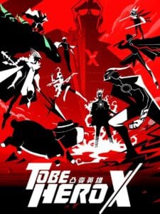 انمي To Be Hero X الموسم الاول الحلقة 1 مترجمة