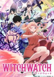 انمي Witchi Wotchi الموسم الاول الحلقة 17 مترجمة