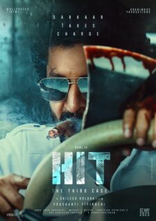 فيلم HIT: The 3rd Case 2025 مترجم اون لاين