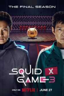 مسلسل Squid Game الموسم الثالث الحلقة 3 مترجمة
