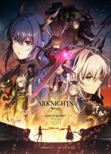 انمي Arknights الموسم الثالث الحلقة 1 مترجمة