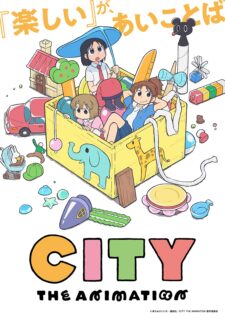 انمي City the Animation الموسم الاول الحلقة 1 مترجمة